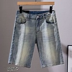 D&G Denim Shorts For Men # 306694