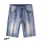 Prada Denim Shorts For Men # 306699
