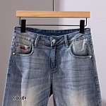 Armani Denim Shorts For Men # 306700, cheap Armani Denim Shorts