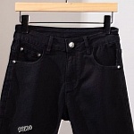 Chrome Hearts Denim Shorts For Men # 306702, cheap Chrome Hearts Shorts