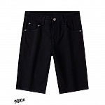 Prada Denim Shorts For Men # 306713