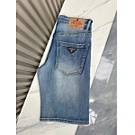 Prada Denim Shorts For Men # 306715, cheap Prada Shorts