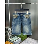 Louis Vuitton Denim Shorts For Men # 306743