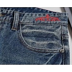 Prada Jeans For Men # 306808, cheap Prada Jeans