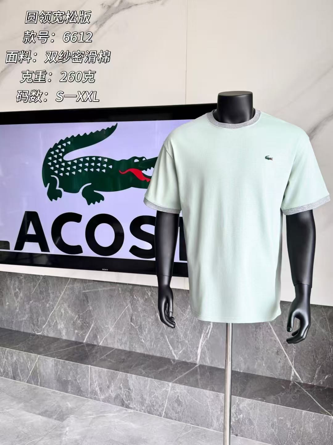 Lacoste Short Sleeve T Shirts For Men # 307053