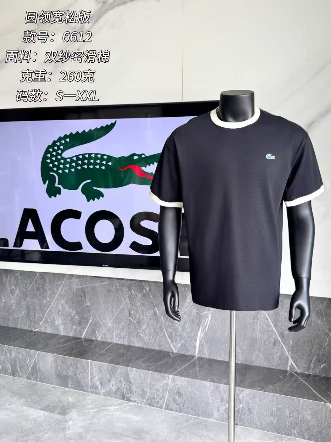 Lacoste Short Sleeve T Shirts For Men # 307054