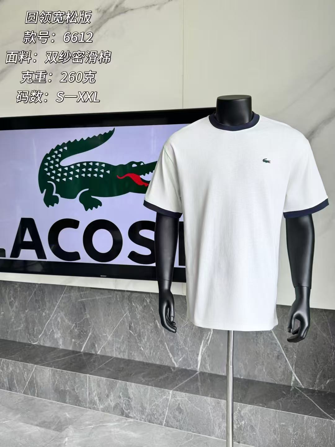Lacoste Short Sleeve T Shirts For Men # 307055