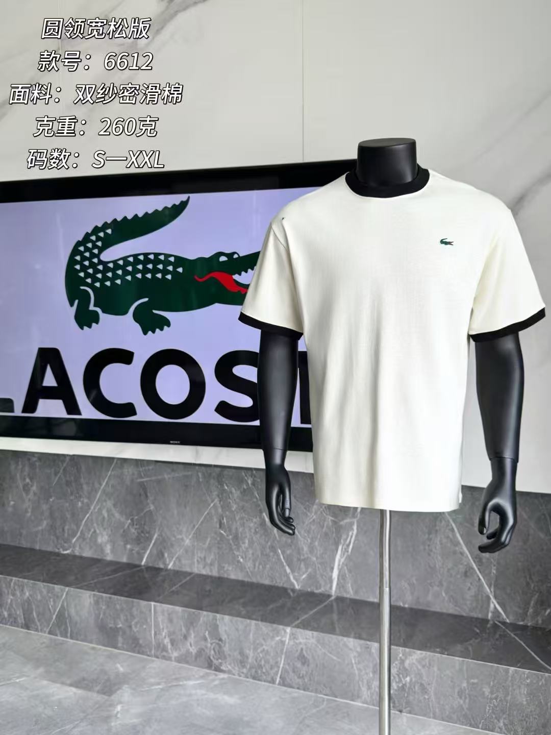 Lacoste Short Sleeve T Shirts For Men # 307056