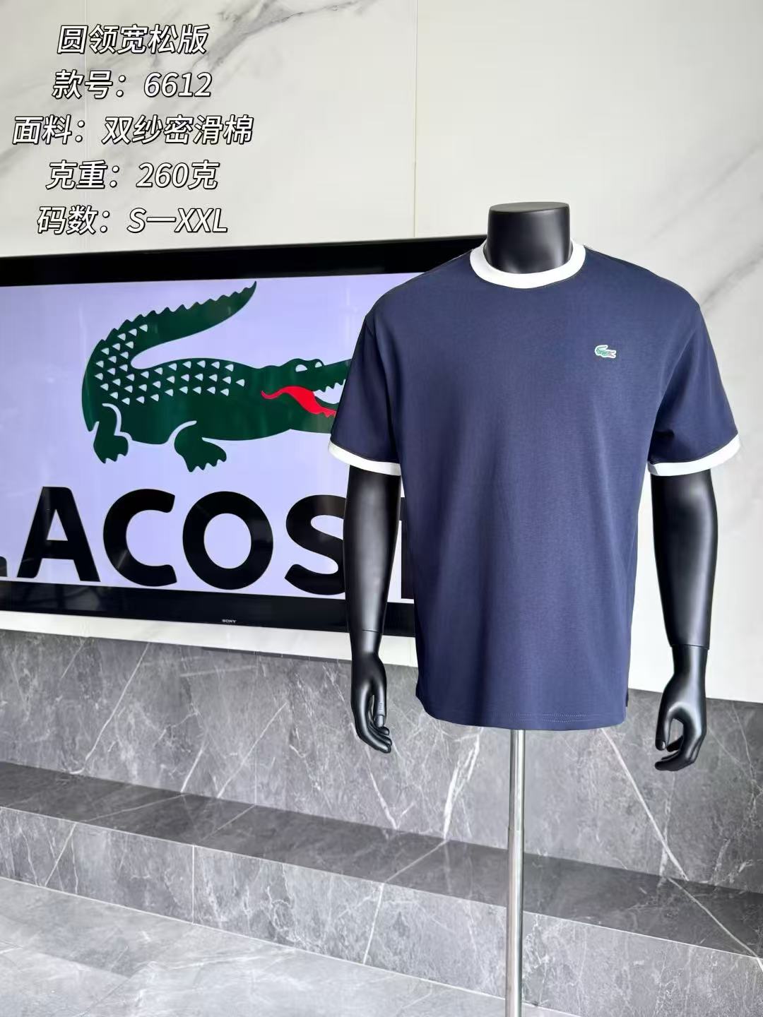 Lacoste Short Sleeve T Shirts For Men # 307057